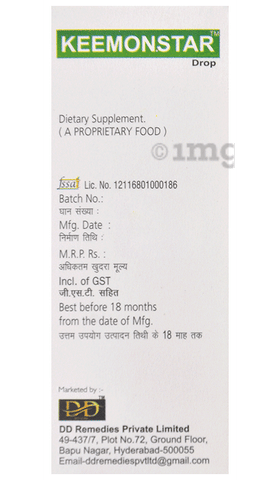 Sku Image