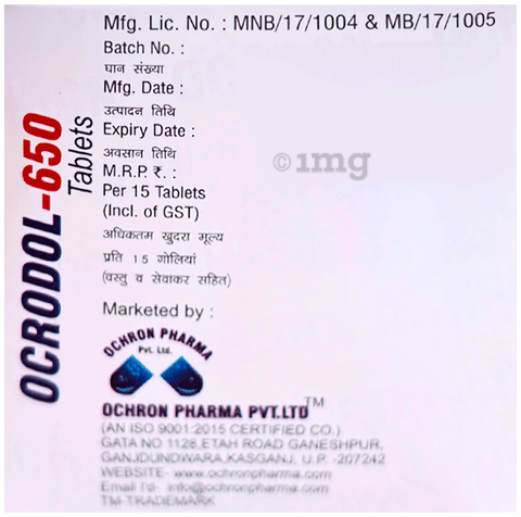 Sku Image
