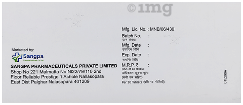 Sangsita 100 Tablet image
