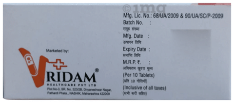 Vridapa-S 10/100 Tablet