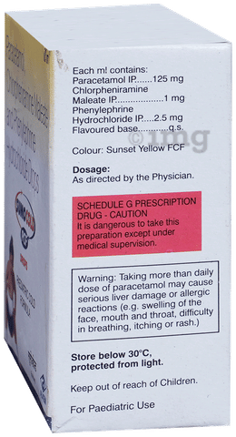 Sumo Cold Pcf Drop image Sumo Cold Pcf Drop image