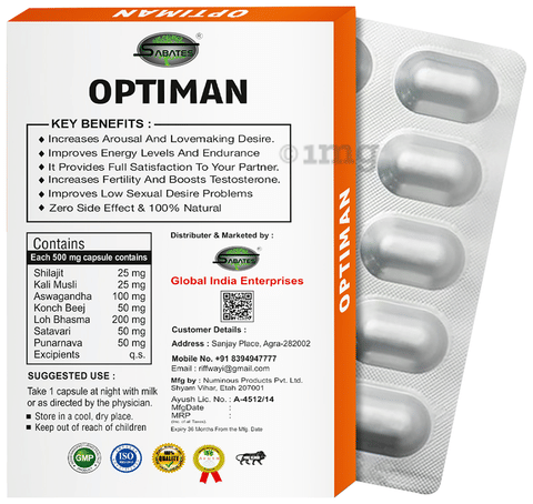 Sabates Optiman Capsule image