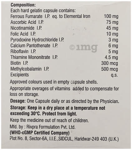 Sku Image