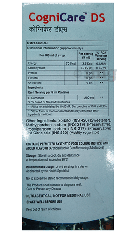 Cognicare DS Syrup image