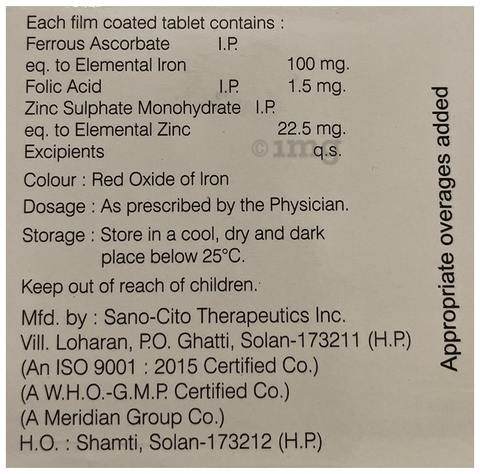 Sku Image