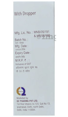 Kofflag-LS Oral Drops image Kofflag-LS Oral Drops image