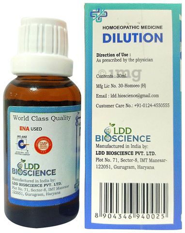 LDD Bioscience Argentum Iodatum Dilution 1000 CH image