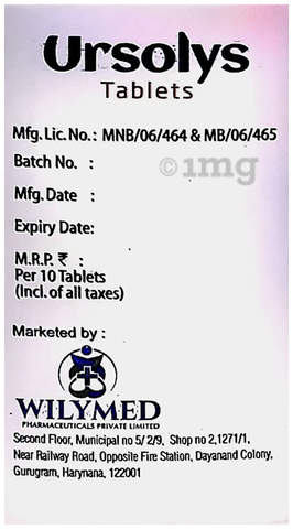 Ursolys Tablet image Ursolys Tablet image