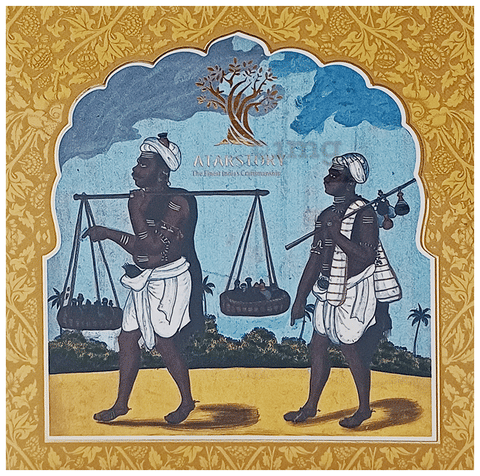 Atarstory Stardust Attar 1
