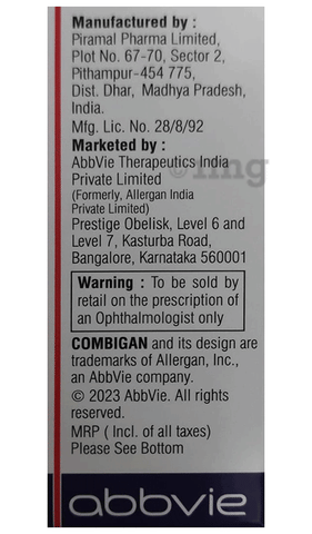 COMBIgan Ophthalmic Solution image COMBIgan Ophthalmic Solution image