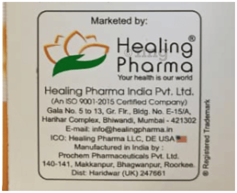 Acecloheal Plus Tablet image Acecloheal Plus Tablet image