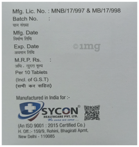 Aceton-P Tablet image Aceton-P Tablet image