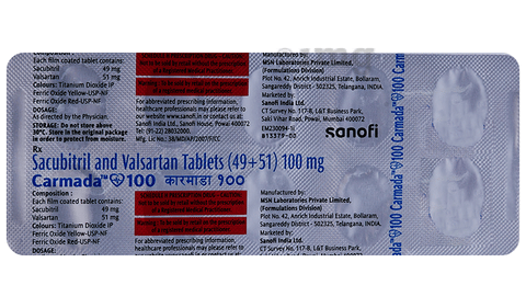 Carmada 100 Tablet image Carmada 100 Tablet image