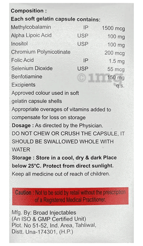 Orner Soft Gelatin Capsule image Orner Soft Gelatin Capsule image