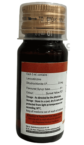 Line Syrup image