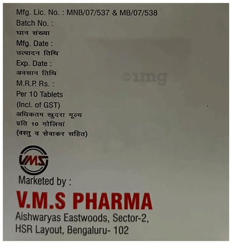 एएसपी टैबलेट image एएसपी टैबलेट image