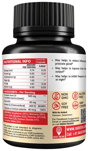 NatXtra Proplus Softgel Capsule image