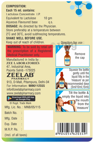 Lactolix Oral Solution image Lactolix Oral Solution image