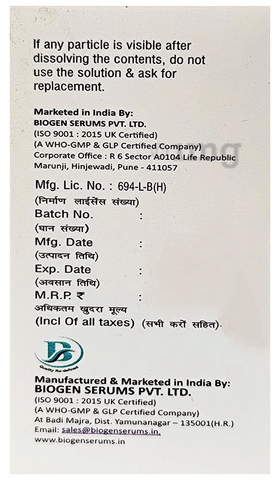 Methydrol 1g Injection image