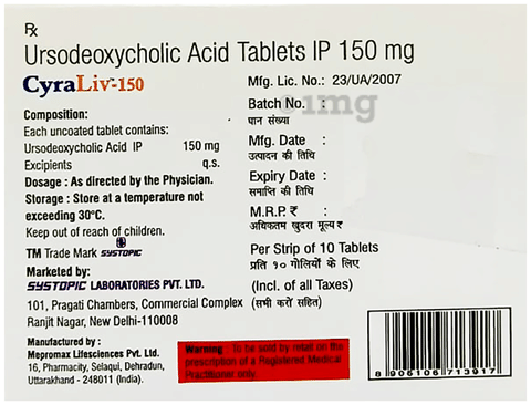 CyraLiv 150 Tablet image CyraLiv 150 Tablet image