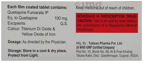 Qutiavik 100 Tablet image Qutiavik 100 Tablet image