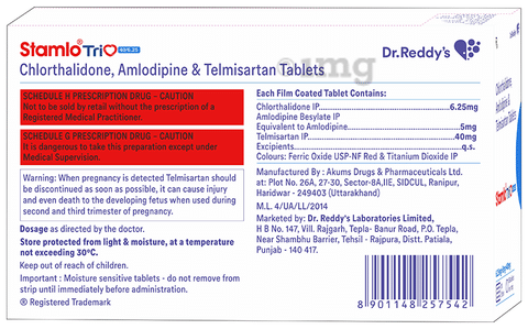 Stamlo Trio 40/6.25 Tablet