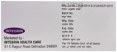 EV-Pram 10 Tablet image EV-Pram 10 Tablet image