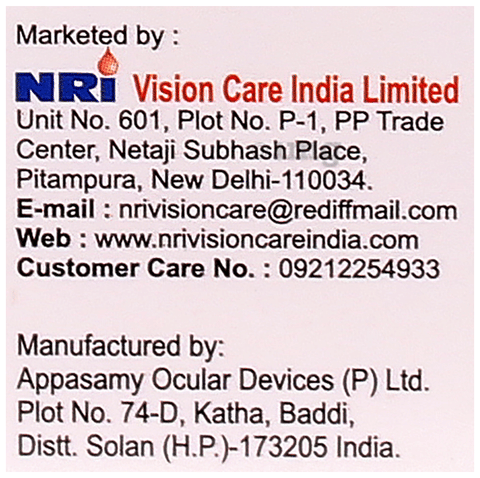 P2Cain Eye Drop image