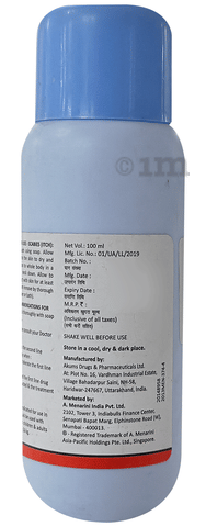 Sku Image