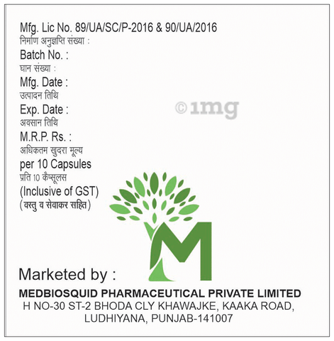 Rosuquid-CV 10 Capsule IR