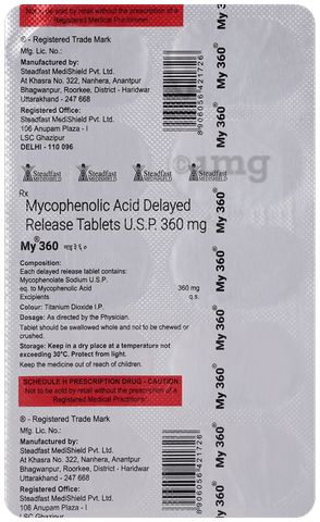 MY 360 Tablet image MY 360 Tablet image