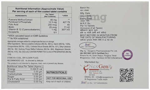 Sku Image