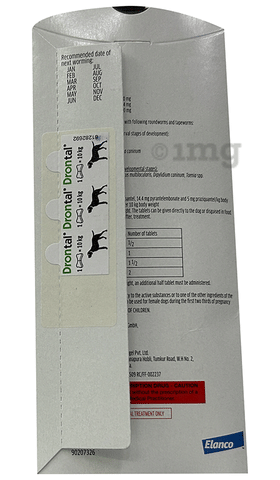 Drontal Plus Tasty Deworming Pet Tablet image