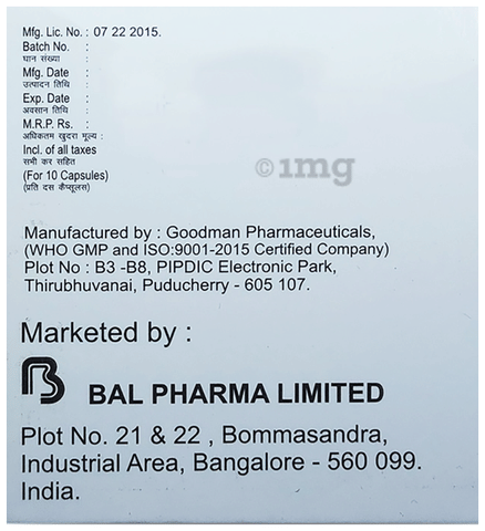 Regafix 750mcg/75mg Capsule image