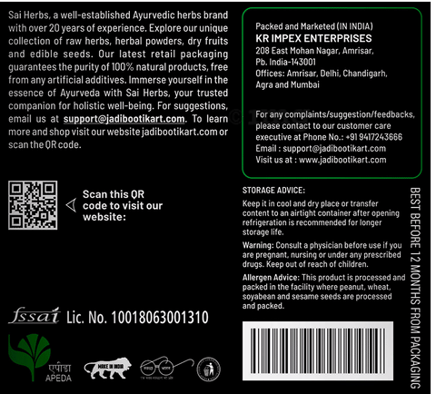 Sku Image
