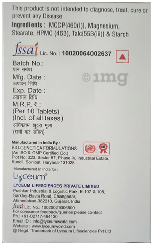 Sku Image