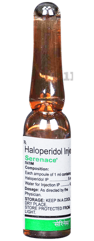 SEREnace Injection 1ml image