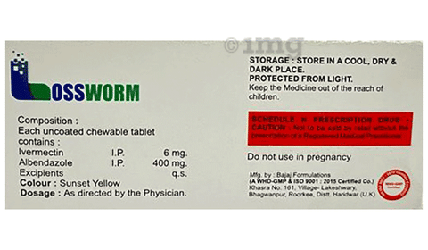Lossworm Tablet image