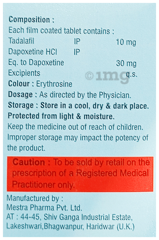 Tadjoy-D 10 Tablet image Tadjoy-D 10 Tablet image