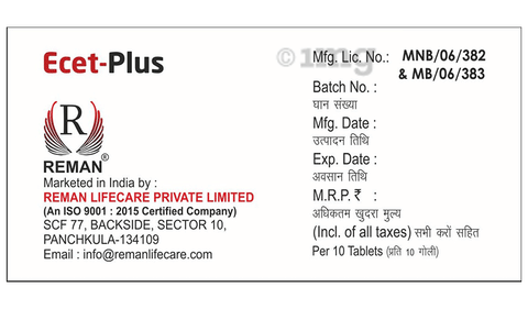 Ecet-Plus Tablet image