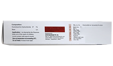 Rosanil Cream image Rosanil Cream image