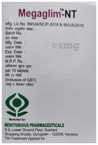 Megaglim-NT Tablet SR image