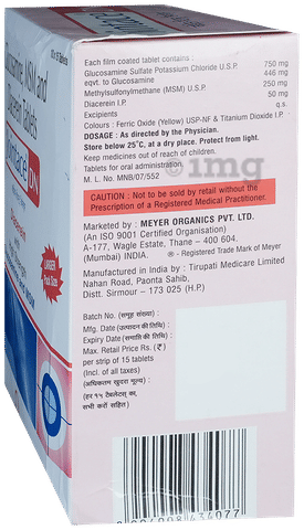 Jointace DN Tablet image