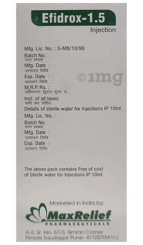 एफिड्रॉक्स 1.5 इंजेक्शन image