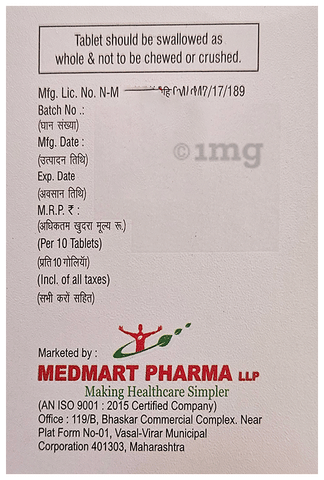 Thiocep-BR Tablet image Thiocep-BR Tablet image