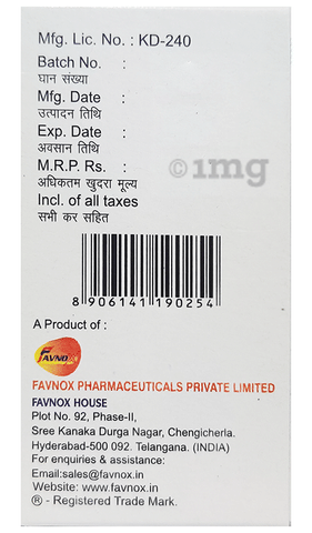 Hepfav 25000IU Injection image