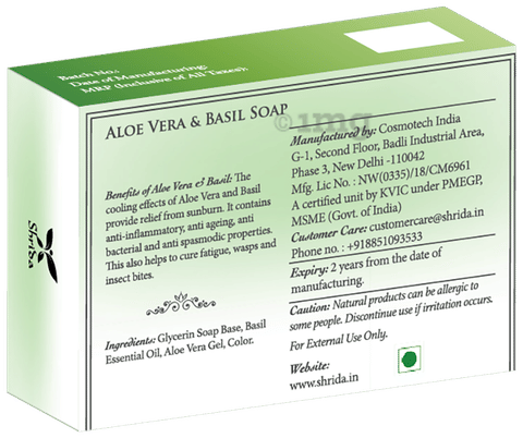 Shrida Aloe Vera & Basil Soap image