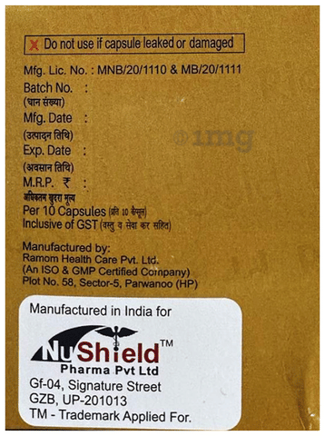 Sku Image
