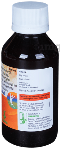 Pegalup Oral Solution image