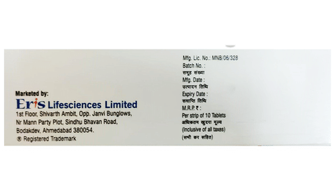 Kbloc 10 Tablet image